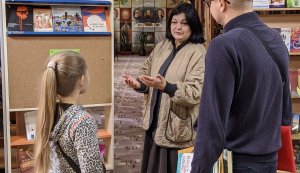 Інформ-хвилина ”Український танець - душа народу”