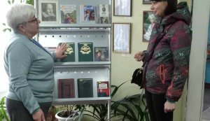 Творчий профіль «…Ніщо само по собі не буває: ні добре, ні погане...»