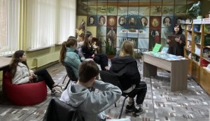 Година екологічної обізнаності ”Енергія довкілля - енергія життя”