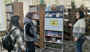 Калейдоскоп цікавих фактів «Барви Європи»  (День Європи)