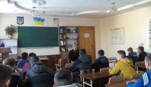 Екскурс у творчість «Той, хто біжить над прірвою»