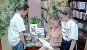 Виставка-портрет «Класик світового детективу»