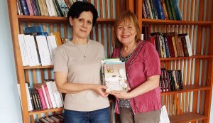 Від серця до серця. Подарунок бібліотеці.