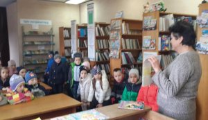 Посвята у читачі «Книжкове містечко»