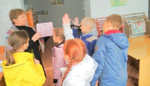 Інтерактивна гра «Два крила, що тримають людство»