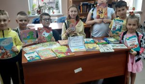 Бібліодворик ”Хай щастю дитини не буде кінця” (До Дня захисту дітей)