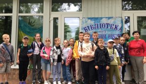 Пізнавальна мандрівка «Мудра Сова багато знає, бо книги читає» (Бібліотека під відкритим небом)