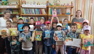 Екскурсія до бібліотеки ”Бібліотека - затишний дім для зустрічі читача з книгою”