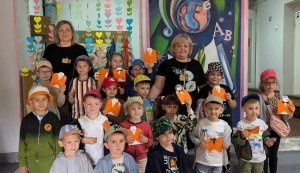 Бібліорозваги «Тато – захисник своєї сім’ї та своєї країни»
