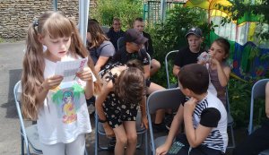 Забава ”Чарівний світ квітів” (Бібліотека під відкритим небом)