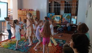 Бібліоподорож ”Найцікавіші місця рівненщини”