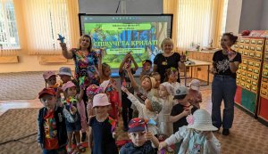 Бібліотуса «Драйвуй з книгою в ритмі літа» (Бібліотека під відкритим небом)