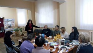 День спогадів про улюблені книги «Про книги і не тільки»