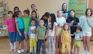 Розважальна година «Дружба єднає серця»  (Бібліотека під відкритим небом)