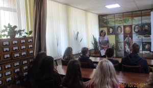Година інформації «Культурні столиці Європи»