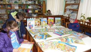 Канікули з книгою