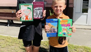 Літературна галявина «Моя улюблена книга»