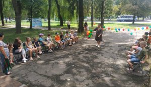 Весела розвага «Ми мандруємо стежками літа» (Бібліотека під відкритим небом)