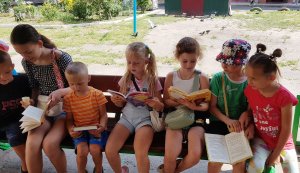 Година цікавого спілкування «Я рекомендую прочитати…» (Бібліотека під відкритим небом)