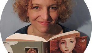 Літературний колаж «Незвичайні пригоди звичайних людей» (до 50-річчя від дня народження Йоанни Ягелло, польської письменниці) 