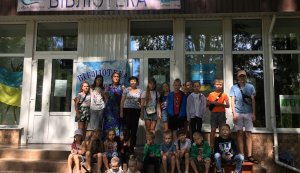 Літературне сафарі «Я у світі не один, що я знаю про тварин» (Бібліотека під відкритим небом)