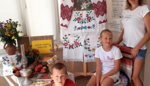 Виставка-інсталяція ”Побут минулих поколінь”
