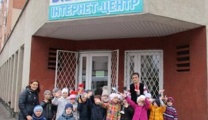 Бібліотечна вітальня «Пізнаймо мову»