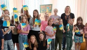 Бібліомікс  «Прапор  миру, єдності  та волі» (Бібліотека під відкритим небом)