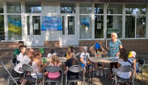 Година пізнань «Небесна дивина – мерехтливі вогники угорі» (Бібліотека під відкритим небом)