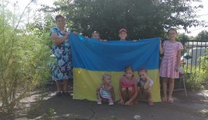 Квест «Патріоти-шукачі»  (Бібліотека під відкритим небом)