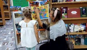 Виставка-історія «Моє життя, мій рідний дім, моє чарівне місто Рівне» (До Дня міста)