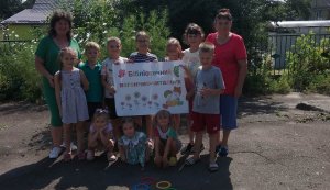 Рухливі ігри на вулиці «Граємо, розмовляємо, відпочиваємо» (Бібліотека під відкритим небом)