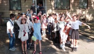 Патріотична година «З Україною в серці»