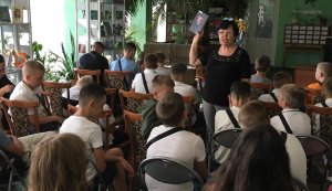 Урок пам'яті «Живі, поки пам'ятаємо» (До Дня пам'яті захисників України, які загинули в боротьбі за незалежність,  суверенітет і територіальну цілісність України)