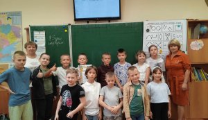 День періодики «Дитячі журнали: цікаві та пізнавальні»