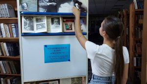 Виставка-перегляд «Першовідкривач жанру кіноповісті» 