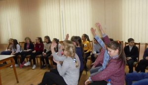 Мандрівка до Країни мови «Ти співуча, ніжна і близька»