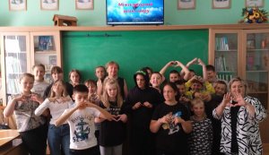 Актуальний репортаж «Хай живе  мир у всьому світі»