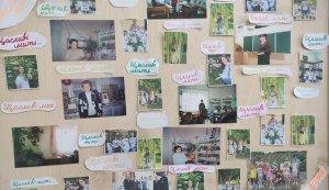 Бібліогостини «Книжок країна чарівна чекає на гостини» 