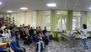 Поетична композиція «Співець краси душі людської» 