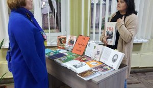 Історична ремарка «УПА – боротьба за свободу» 