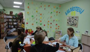 Літературна фантазія ”Світлий та привітний наш книжковий дім подарує радість всім”