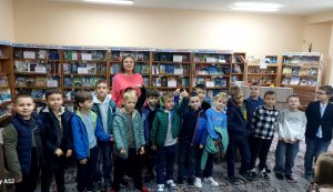 Подорож до бібліотеки ”Бібліотека скарбниця знань”