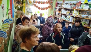 Розважальна програма «Бабусям і дідусям – многая літа» 