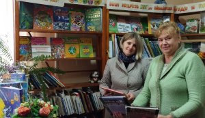  Енциклопедичний салон ”Книга знає, що робити - книга вміє говорити”