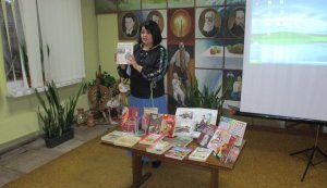 Народознавча година «Культура і побут українського народу»
