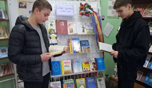 Виставка-айстопер «Мова – духовний символ нації» 