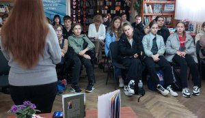 Патріотичні читання з Оксаною Філіпчук «Тримаємо стрій»