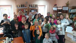 Гостини ”Party в бібліо-хаті” ( до 70-річчя бібліотеки)