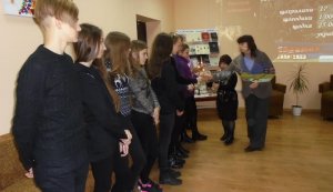 Година-реквієм «Твій біль, Україно»